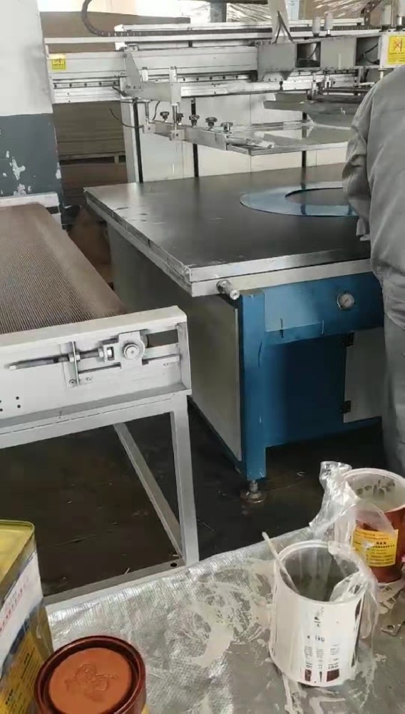 钢材PE包装麻豆APP黄版下载视频（请点击往下看）