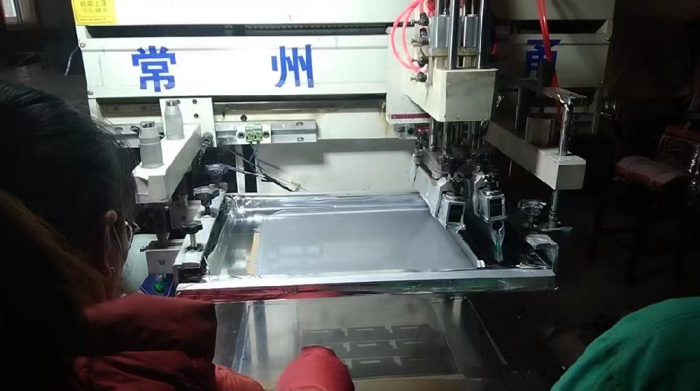 仪表标牌麻豆国产尤物AV尤物在线观看